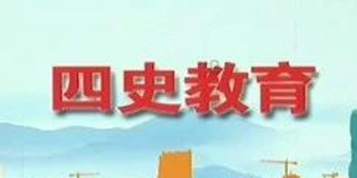 外媒:图瓦卢“亲台派”总理在议会选举中失利